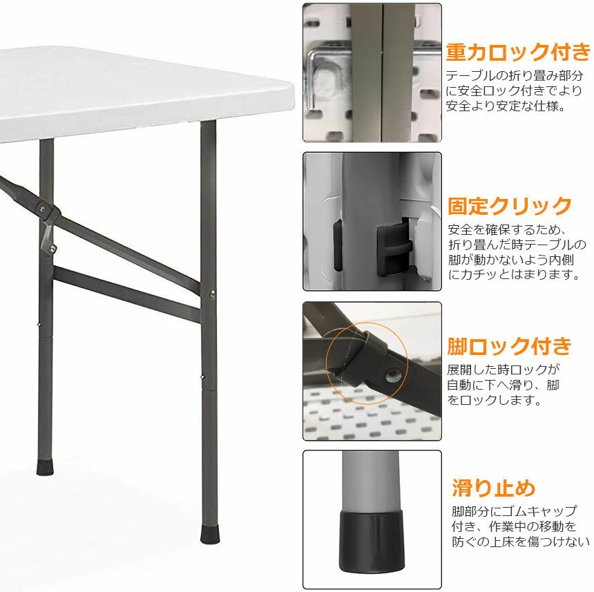 ワークテーブル 作業台 作業テーブル 折りたた...の紹介画像3