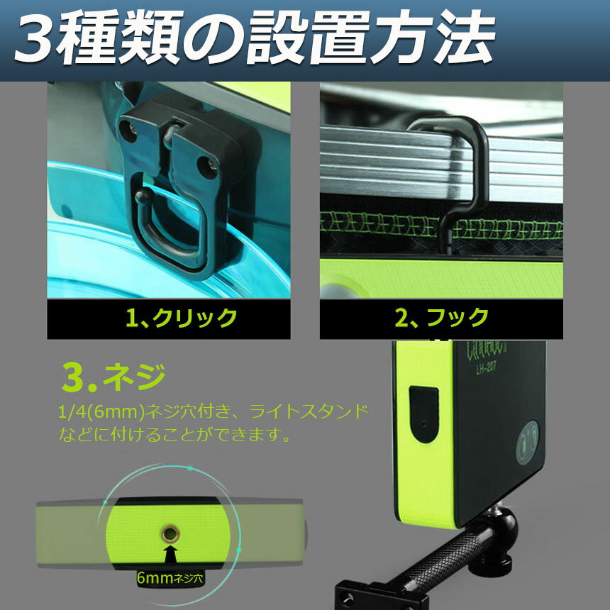 できます ポンプ 一体化 充電式 Ledランプ付き 揚水 排水 釣り 水槽 ヒットストア エアーポンプ ウォーターポンプ 4台セット 給水ポンプ 小型 により Www Asmp Mpi Gov Lk