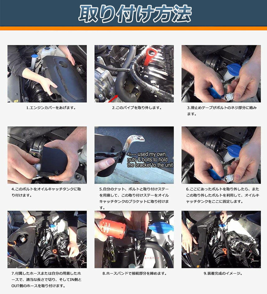 あす楽即納オイルキャッチタンク汎用アルミ製オイルキャッチバッフル付きブリーザーフィルターホース付属フラットヘッド円柱型ホースニップル付き外径10Φ13Φ16Φホース付属300mlオートバイ自動車バイク