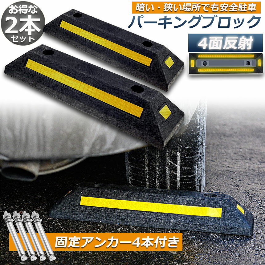 �����ָ��ꡪ�ݥ����5�ܡ��ѡ����󥰥֥��å� 2�ܥ��å� ���ػߤ� 4��ȿ�����դ� �ֻߤ� �������ȥåѡ� ������ߤ� ��־� �ػߤ� ������֥��å� �ָ� ��� ���졼�� �ѡ����� ���ꥢ�󥫡��դ�