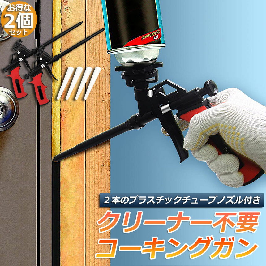 �������󥰥��� 2�ĥ��å� ȯˢ���� �ե����६�� ���꡼�ʡ����� ������� ��Ǯ ��������� DIY ͽ���Υ��� 2�� ȯˢ���쥿�󥬥� ���ץ졼���� �������ȥ��ץ졼 PU�Ƚ��������󥰥��� �������� ��Ŷ ���������