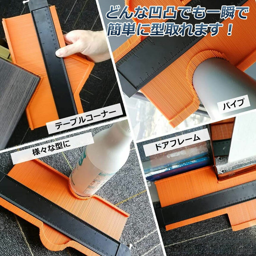 ����ꥲ���� 2�ĥ��å� ���󥿡������� ���å��դ� Ĵ���ǽ 250mm 10����� CM��Inch���������դ� ���󥿡������� �سԥ��ԡ� ��̩ ���ԡ� ���쥮��顼 ���� �����구 ������ DIY��¬�깩�� �ڹ� ¬�깩�� ¬�ꥲ���� �����ɤꥲ����