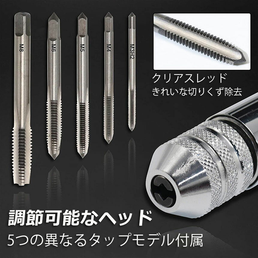 �֥�󥭥󥰼��ޡ��� �ͥ����å� �ɥ�륿�å� ���åץ��å� ������å� ���åץۥ���� T�� �ϥ�ɥ� ���åץ��� ��³ ���åץϥ�ɥ� ���� ���å� �ꤢ�� Ĵ����ǽ M3 M4 M5 M6 M8 �ͤ��ڤ� ���åԥ󥰥ϥ�� �ϥ�ɥ��åԥ� �����