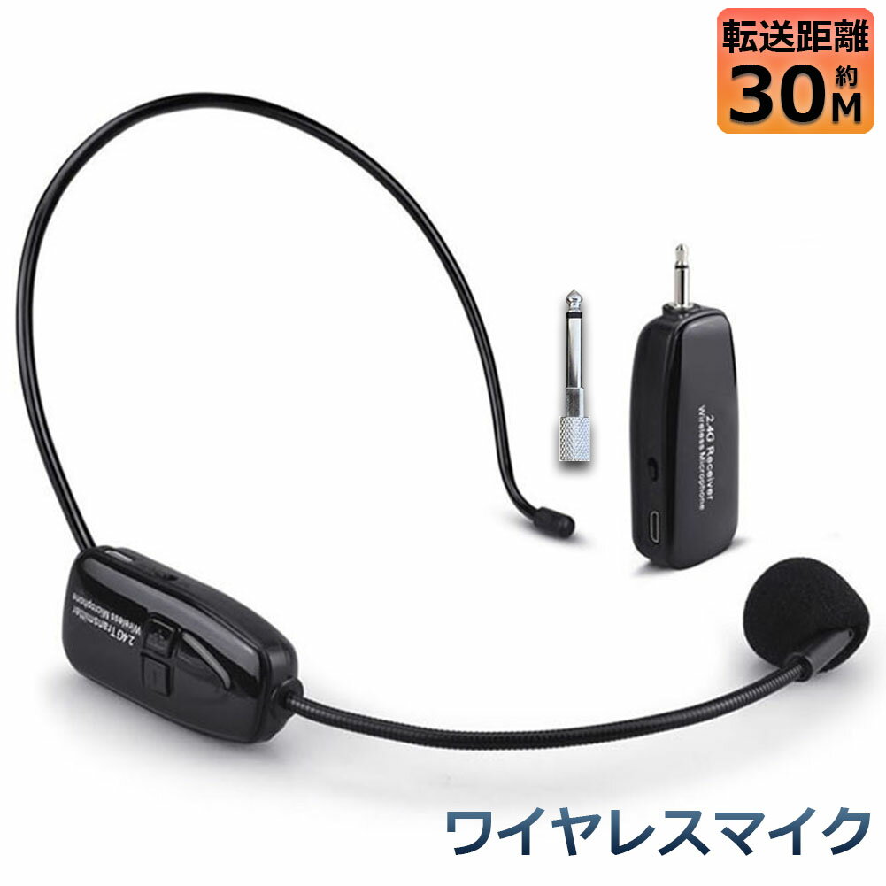 NAエレコム Bluetooth ヘッドセット USB Type-C(充電端子) 1 シルバー LBT-HSC20MPSV LBT-HSC20MPSV