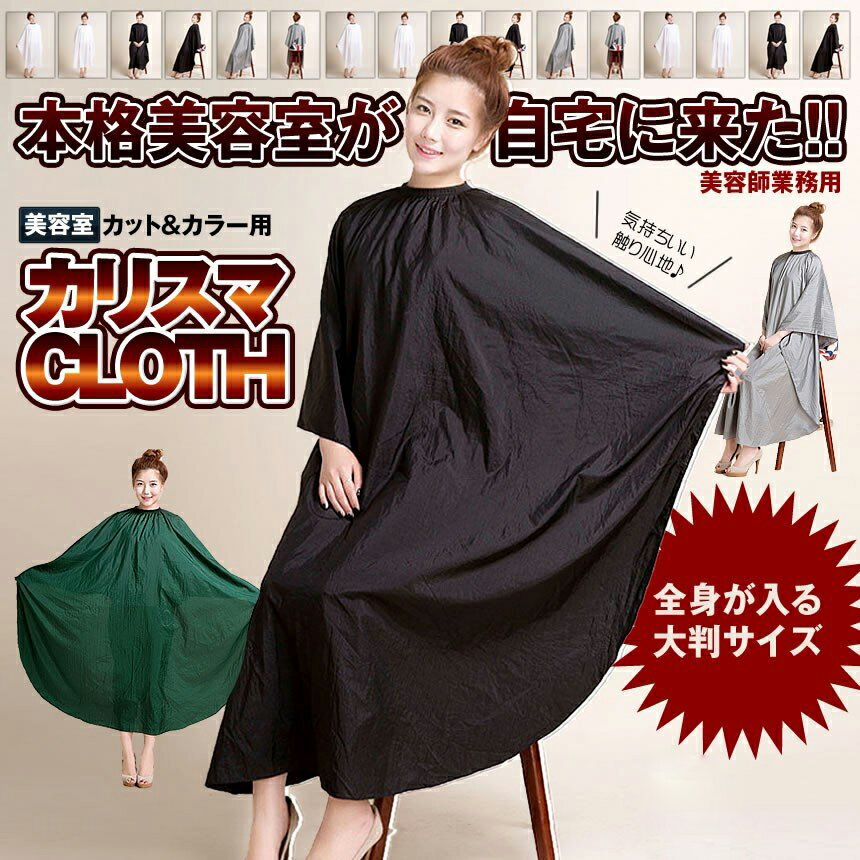 �����ָ��ꡪ�ݥ����5�ܡ��ڥ�󥭥󥰼��ޡ��� ��ȱ������ ���åȥ����� ���å� ���顼������ ������ ��ȱ �ޥ�� ���Ƽ� ���Ƽ� �礭���ػ��б� �ޥ��å��ơ��� �ץ��� ��� �Ҷ� �إ������� ����ե��å� ����ե��顼 ����̵��