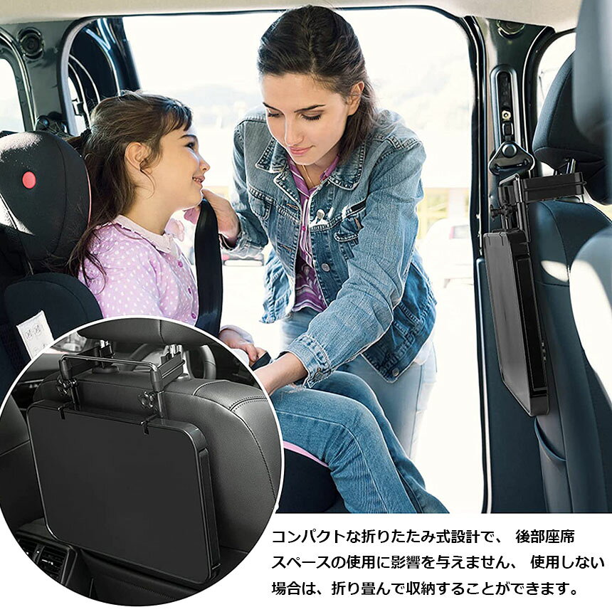 春先取りの 車 テーブル ハンドル 車載用テーブル 折りたたみ式 カーテーブル 車用テーブル 角度調整可能 高さ調節可能 車内食事用テーブル 車用トレイ 折りたたみ サイドテーブル付き 安定感 簡単取り付け 後部座席 運転席 コンパクト 収納 Www Hotelfilippeschi It