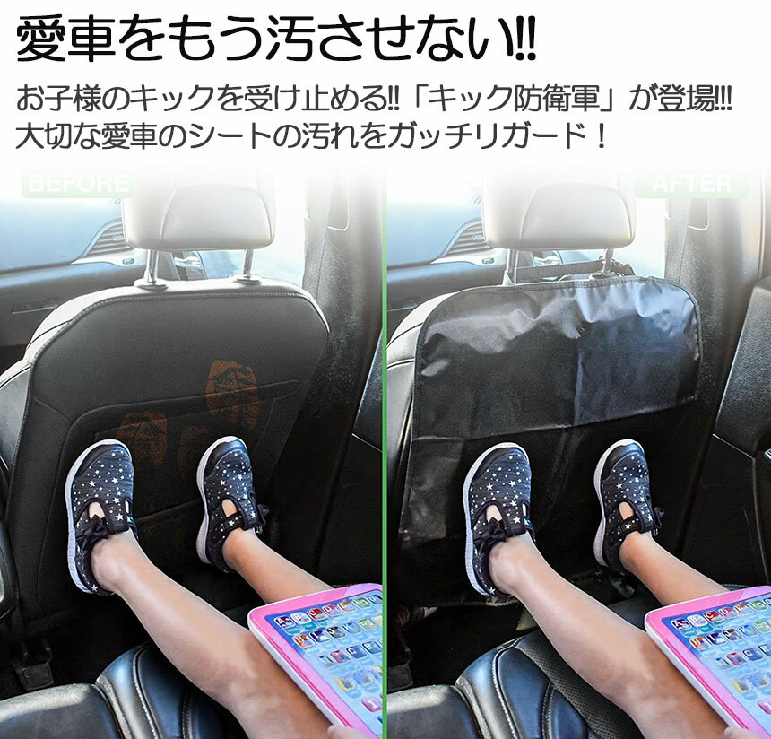 ���ݥ����5�� �ޥ饽�󥻡�������å������� �� �����ȥ��С� ���å����С� ���å��ޥå� �Хå��ץ��ƥ����� ���ѥ��å��ޥå� ���ѥ����ȥ��С� �������� �� ���� �ɻ� �����ȥХå��ץ��ƥ����� �������å� ���մ�ñ �ֺ� �������� ��