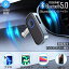 Bluetooth 쥷С  AUX  ֥롼ȥ 쥷С Bluetooth ֺ 3.5mm 16ֺ 2Ʊ³ ư ۡॹƥ쥪 إåɥե ԡ ޥ¢ ϥ󥺥ե꡼б