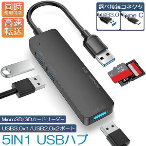 USBϥ USB3.0 USB C ϥ Хѥ C ¿ǽ type-c Ѵץ usb-c HUB Ѵץ  ĥ ɥ꡼ SD Micro SD  usbݡ  ޥ ߹ ΡPC ѥ  TypeC