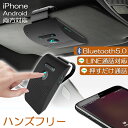 イングレム｜Ingrem AQUOS R3/耐衝撃ケース KAKU トリプルハイブリッド イングレム 『アナと雪の女王2/総柄』_03 IQ-DAQR3K3B/FR014