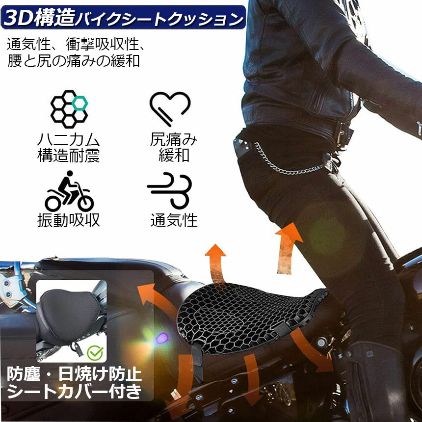 ���ݥ����5�� �ޥ饽�󥻡�����Х��������ȥ��å���� ���륯�å���� ���륷���ȥ��С� 3D ��å��奷���ȥ��С� �͵����� �̵� �׷�ۼ� �ʹֹ��� ��Ǯ ���Ƥ��ߤ� Ǩ���ɻ� ���� �Х��� �����ȥ��С� ������������ ��å��奷���ȥ�