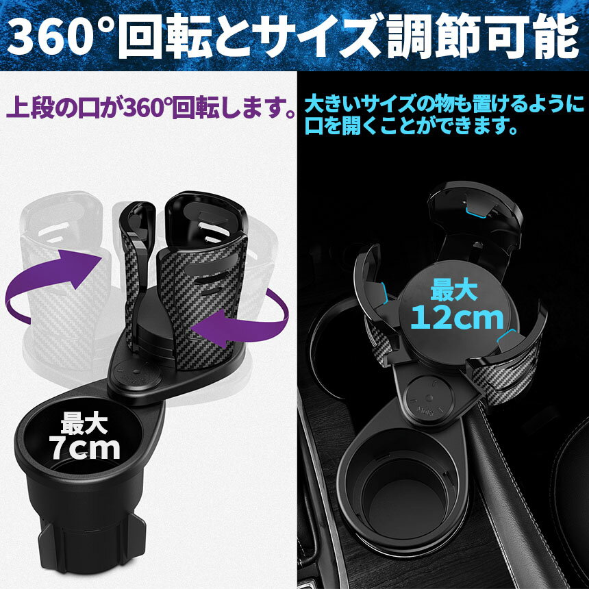 �ɥ�󥯥ۥ���� �� �ޥ�����åץۥ���� 2in1 �������߼� ¿��ǽ ���ޥ� ��ʪ���� �ֺ� ���åץۥ���� ��Ǽ ���� ���� ��ž ���֥륫�åץۥ���� �������� �������� ������ ���������꡼