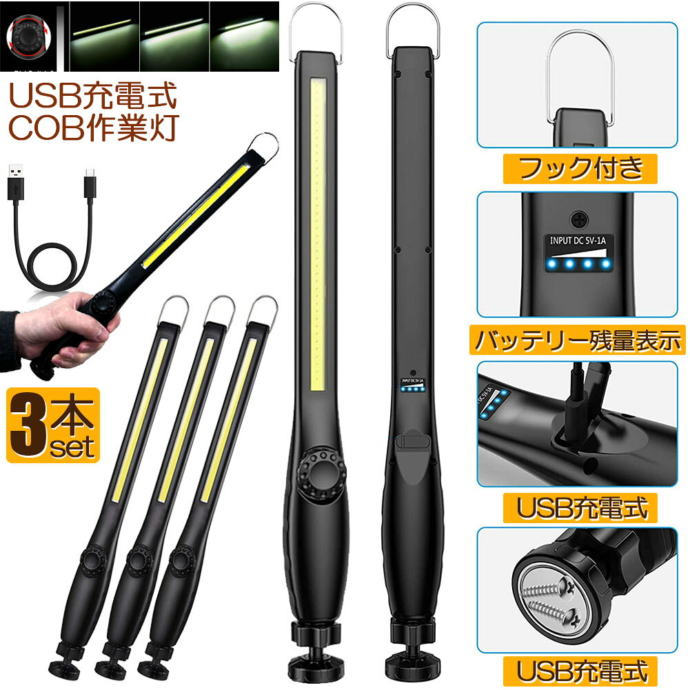 商品画像1