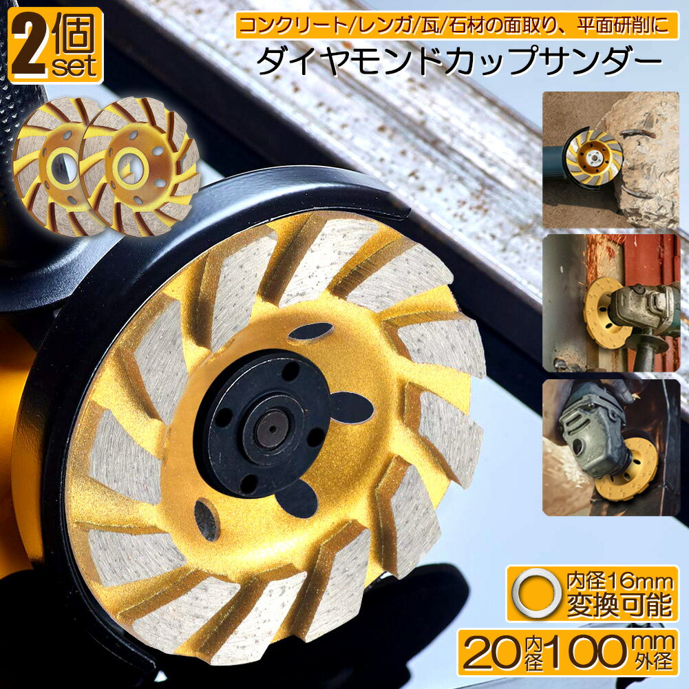  å  100mm 2祻å  20mm ɥåץۥ    ǥ 饤...