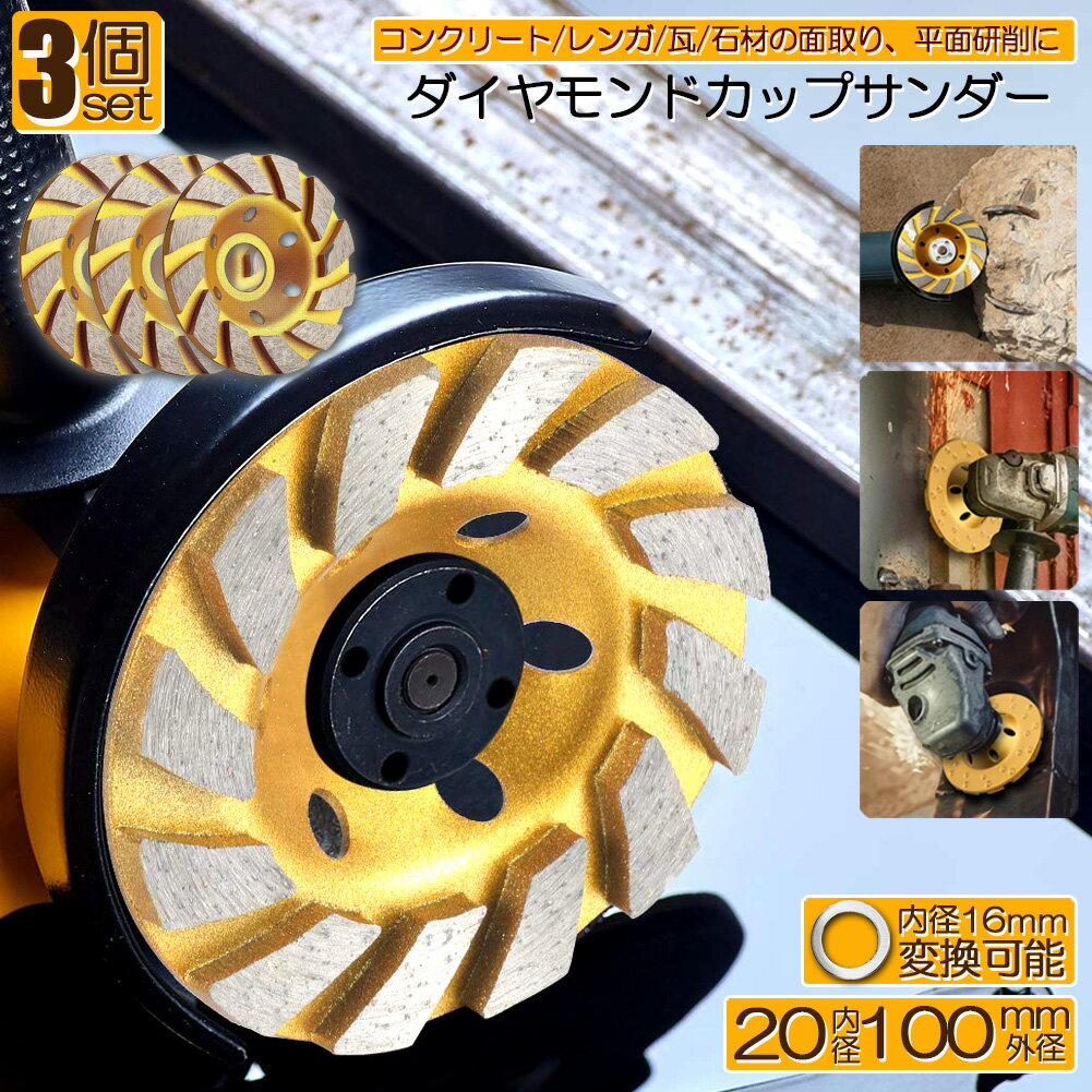  å  100mm 3祻å  20mm ɥåץۥ    ǥ 饤...