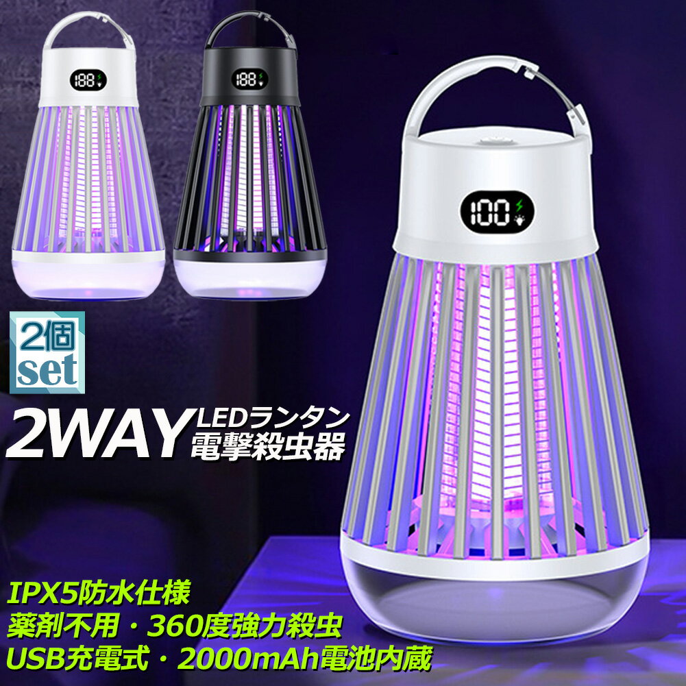 ŷ⻦ ŷ⻦ 2楻å ŵ  UVͶ  󥿥 LED饤 ߤ겼 ֤ USB ɿ...
