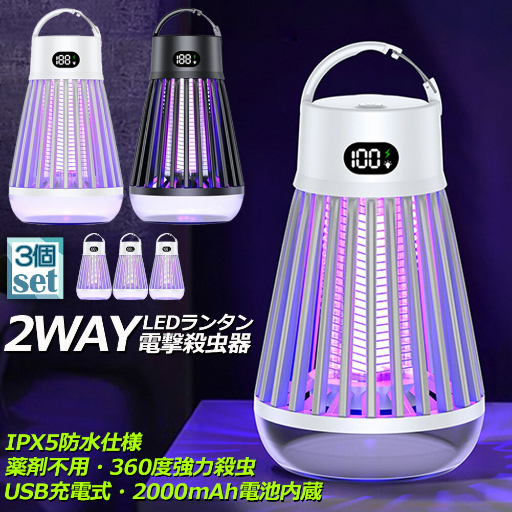 ŷ⻦ ŷ⻦ 3楻å ŵ  UVͶ  󥿥 LED饤 ߤ겼 ֤ USB ɿ...