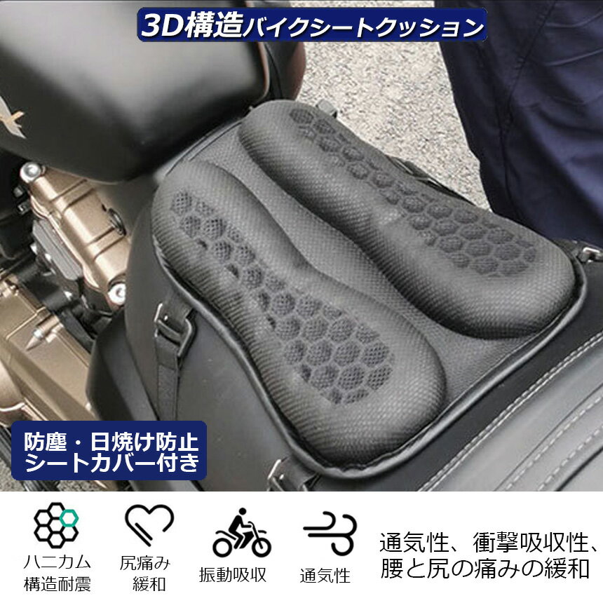 ���ݥ����5�� �ޥ饽�󥻡�����Х��� ������ ���å���� ���륯�å���� ���륷���ȥ��С� 3D ��å��奷���ȥ��С� �͵����� �̵� �׷�ۼ� �ʹֹ��� ��Ǯ ���Ƥ��ߤ� Ǩ���ɻ� ���� �Х��� �����ȥ��С� ������������ ��å��奷��