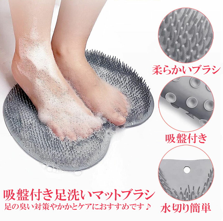 �եåȥ֥饷 ­�����ޥå� ­΢�֥饷 �եåȥ����֥饷 �͵� ������ ����Ϥ���å� ���ݥ� �������� ­΢ �ý� �Ѽ����� �����ɻ� �եåȥ��� �֥饷 ­ ���� ������ ����Ϥ