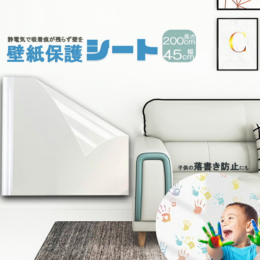 �֥�󥭥󥰼��ޡ��� �ɻ� �ݸ���� ���å��󥷡��� ǭ���ޤȤ��ɻߥ����� �����ɻߥ����� Ʃ�� Ĺ��2m ��45cm ���� ��� �ޤȤ� ǭ �Ϥ����� ���ŵ� ���� Ǵ������� �Ϥ������ɻ� ����ok ������ ����ɻ� �ޤȤ��к�