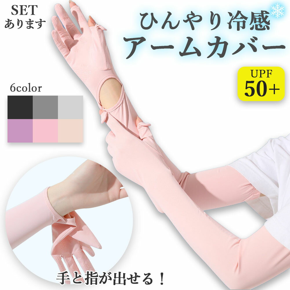 ܿ䴶५С6٤UPF50+󥰻ޤUVåUV糰Ƥɻ߼޽ղӥС䤿䴶ääSPFǥ˽̶̳إȥɥžž֥