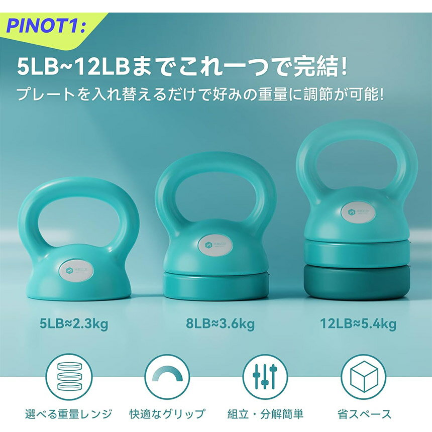 �����ָ��ꡪ�ݥ����5�ܡ����Ѽ����ȥ�٥� 3in1 �鿴�� ���� �Ť��ѹ� 2.3~5.4kg 5LB 8LB 12LB �ץ졼��Ĵ���ǽ ���åȤ���ޤ� ����ȥ졼�˥� ���� ������� �ڥȥ� �ϥ�ɥ� ξ��ǻ����䤹�� �ڥȥ� ��
