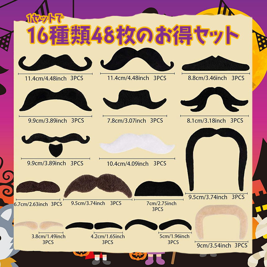 �����ָ��ꡪ�ݥ����5�ܡ��Ĥ��Ҥ� 48�祻�å� ������ 16�� 1���å� �ϥ������� �ѡ��ƥ��� ���� �����ץ� �ͥ� SNS�Ǥ� �Ĥ�ɦ �̿� �Ҷ� �֤���� �ڥå� ��ȥ� �Ф��� ���� ���򥰥å� ���Ҥ� �����ɦ ���� ���ꥹ