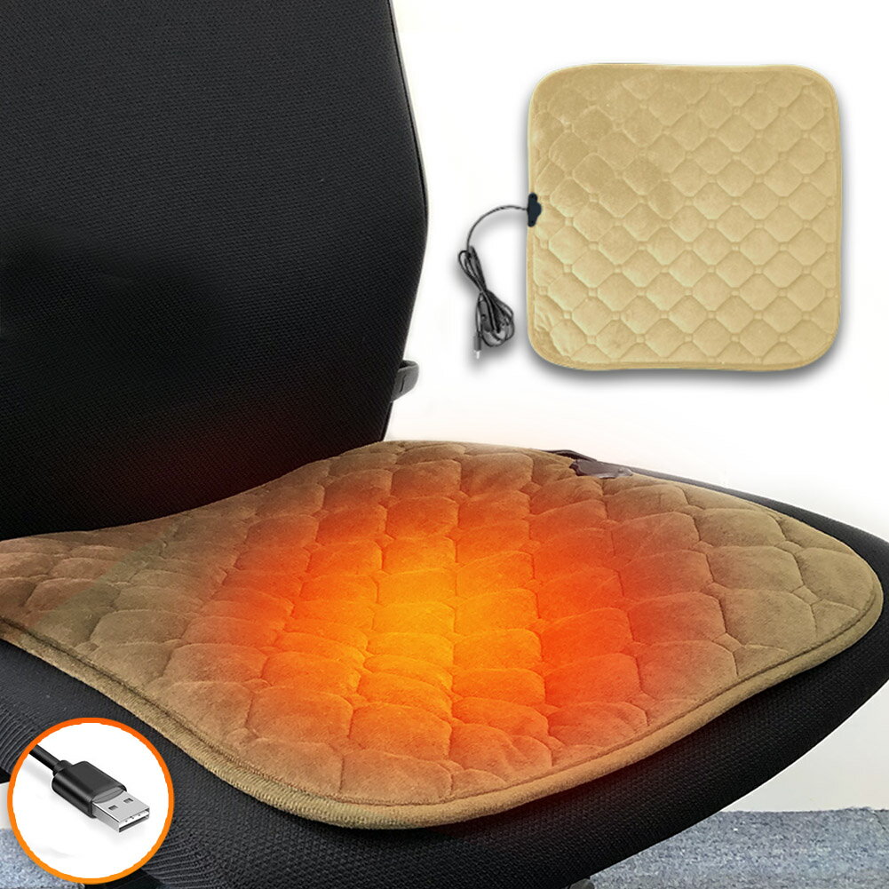 電磁石　遠赤外線　ホット座布団 電磁石 遠赤外線 ホット座布団 楽天市場】電気あったか座布団の通販