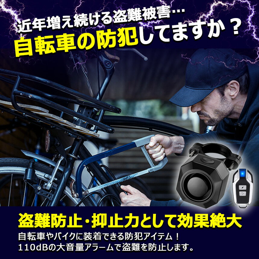 ���ݥ����5�� �ޥ饽�󥻡���������ɻߥ��顼�� ���� �����ɻ� ���顼�� ���� ��ž�� �Х��� ���å��ܡ��� �����к� �粻�� ��⥳�� ����ѥ��� ���ȥ֥��� �Х��������ɻ� ���å� ���ȥ֥��� 3�ʳ�����Ĵ�� 7�ʳ���ư���� �ҳŲ�