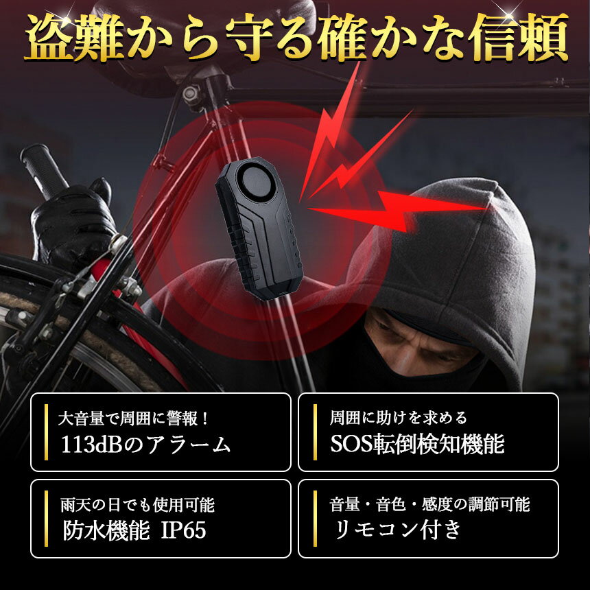 ���ݥ����5�� �ޥ饽�󥻡���������ɻߥ��顼�� ���� �����ɻ� ���顼�� ���� ��ž�� �Х��� ���å��ܡ��� �����к� �粻�� ��⥳�� ����ѥ��� ���ȥ֥��� �Х��������ɻ� ���å� ���ȥ֥��� 3�ʳ�����Ĵ�� 7�ʳ���ư���� �ҳŲ�