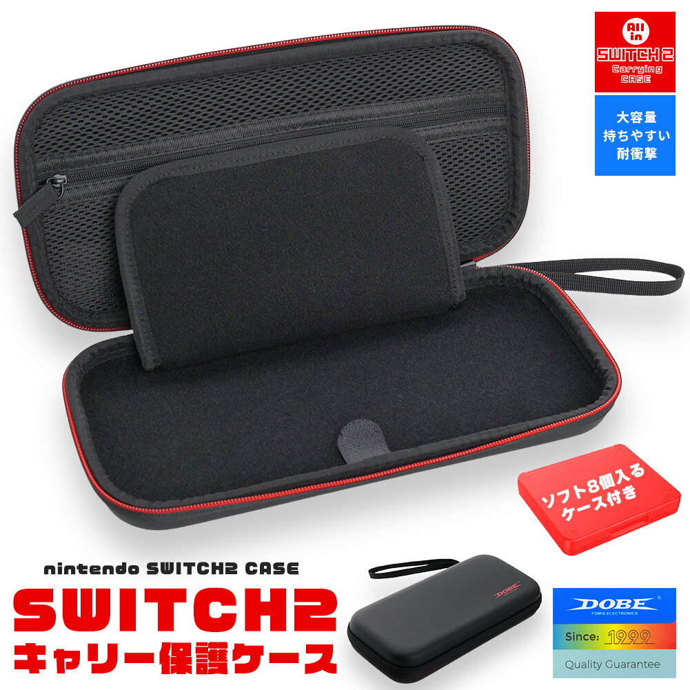 Switch2ǼNintendo꡼ݸ2顼֥åۥ磻Ѿ׷˥ƥɡåСݡݡ֥EVAݡEVA˥ƥɡå2󥰥ե24ļǼWեʡ