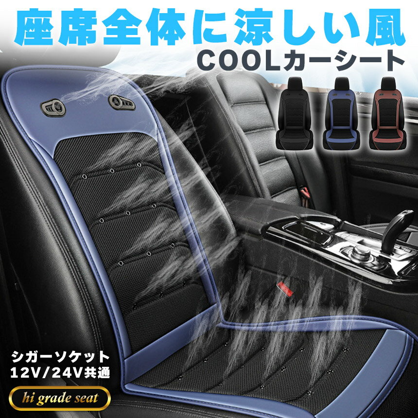 륷ȥ12V/24Vե23֥å֥饦֥롼åŸ̵ʳֺ̼ȥ顼椪äĴֺܥե