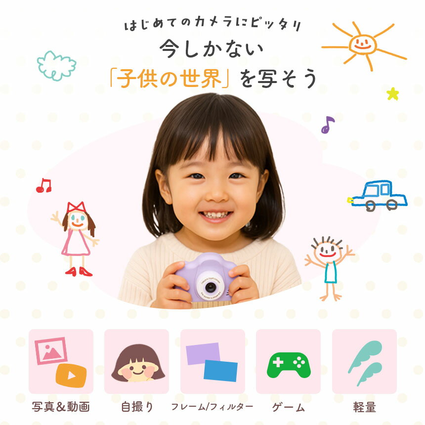 ���å������ �ȥ������ ��ݤ� �Ҷ��� ����� �ǥ����륫��� ���λ� �ˤλ� �Ҷ��ѥ���� ���� �����ǥӥ塼 ư�� ������ ���å� ���ɤ⥫��� �ΰ��� �ץ쥼��� ������ �Ҷ� ������ ���ե� ������� �ǥ����� ���⤤ ��ȥ� �ڹ� ���襤��