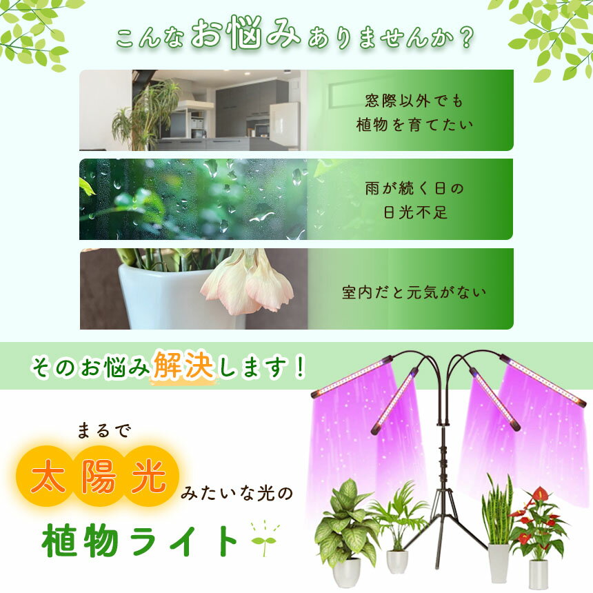 �����ָ��ꡪ�ݥ����5�ܡ���ʪ�����饤�� LED ��ʪ������ ���տ�ʪ 4�إå� �饤�� 5v 10�ʳ� Ĵ�� ��ư ���� ��̺��� ���� �����ޡ� 360�� usb ���� ��ʪ�� ���� ��� ��ʪ ���� ���� �������饤�� ¿����ʪ ��