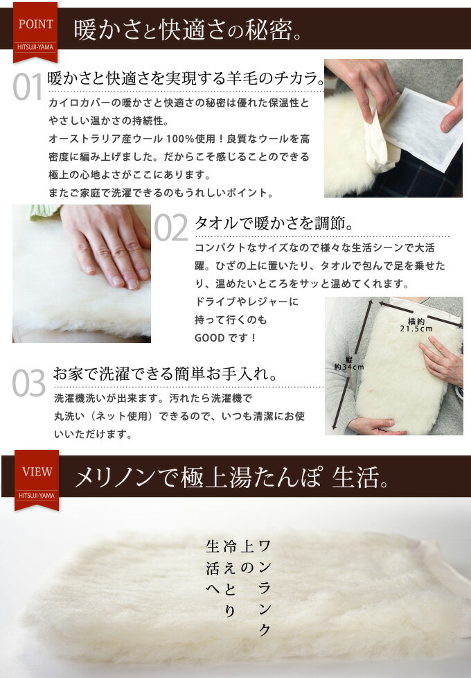 ���Υ� ���ӥ��������С� ���ꥹ�ޥ� �ץ쥼��� ���ե� ��Ф��£��ʪ�� ����δ����к��� ��δ����к��� ������ �ɴ��к� ���ä��� ���������� �Ȥ���