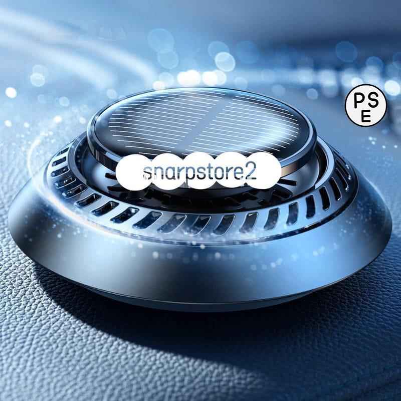 ソーラー式カーフレグランス 車用芳香剤 アロマディフューザー アロマセラピー ソーラー回転式 静音 木..