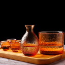 冷酒器 ガラス 酒器セット 燗瓶盃 とっくり 酒器 グラスセット 燗器 熱燗 アイスボトル ボトル 日本酒 透明 徳利セット ぐい呑み