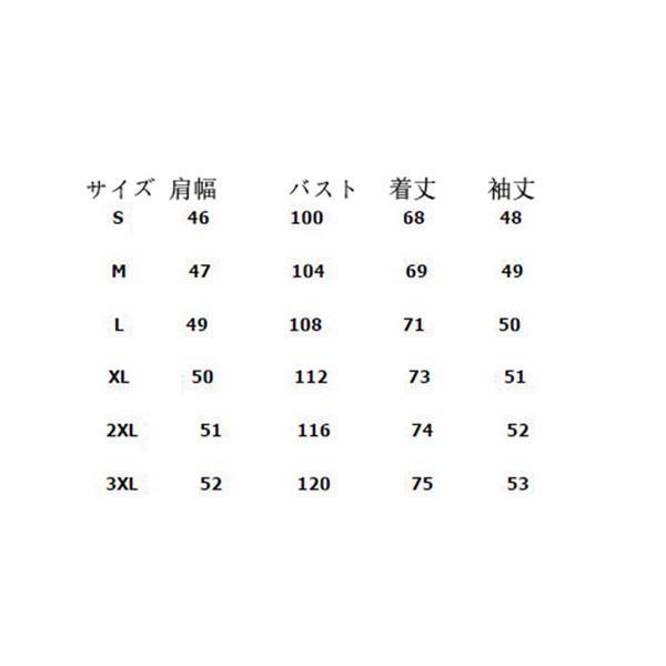 コート メンズ フェイク フォックス ファー ラムスキン 厚手 コート 冬用 カジュアル おしゃれ 韓国系 シンプル スタンドカラー