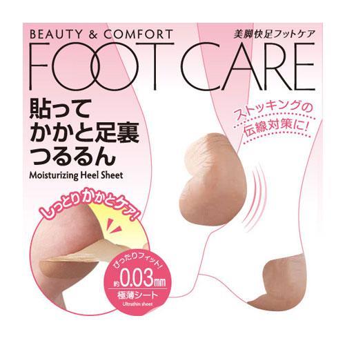 �եåȥ��� �����ȥ��� ���������� ­΢�Ĥ�� ���ȥå��󥰤������к��� �����ȥ����� �������ѥ����� Ž�äƥ�����­΢�Ĥ��� ������ ��...