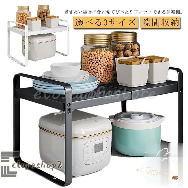 耐荷重10KG