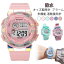 腕時計 キッズ キッズ腕時計 時計 男の子 子供 キッズウォッチ 男子 子供用 子供用腕時計 子供用時計 ..