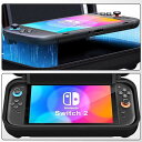 switch2 ケース スイッチ2 収納ケース nintendo switch2 ニンテンドースイッチ ゲ...