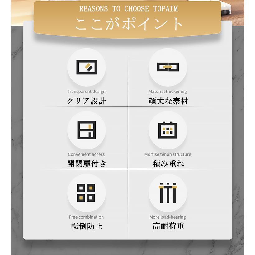シューズボックス クリア 横型 靴 収納 ボックス 3個 靴収納 透明 スニーカー 収納...