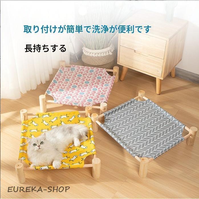 ペットベッド 木製 猫 犬 おしゃれ かわいい ふわふわ 涼しい 小型 春 夏 軽量 快適 日光浴 小動物 ハ..