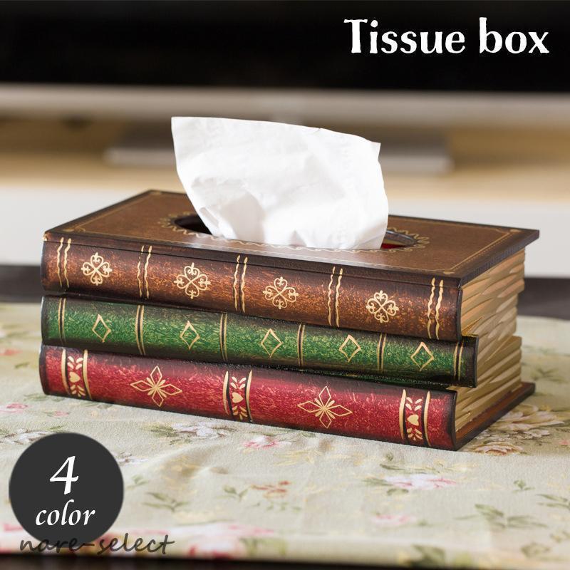 樂天商城 - ティッシュケース ティッシュボックス 本型デザイン レトロ 木製 アンティーク調 ブック型モチーフ おしゃれ スタイリッシュ インテリア雑貨 ギフト