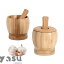 すり鉢 すりこぎ棒 木製 搗き器 キッチン用品 蓋付き 大容量研磨用 スパイスすり鉢 生姜、スパイス、ガ..