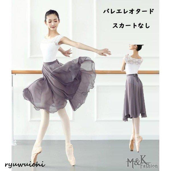 �Х쥨�쥪������ Ⱦµ�졼���쥪������ ����� �쥪�����ɥ������Ȥʤ� �졼���Х쥨�ȥåץ� �Х쥨������ ������ ������ �Х쥨���󥹰��� 2��