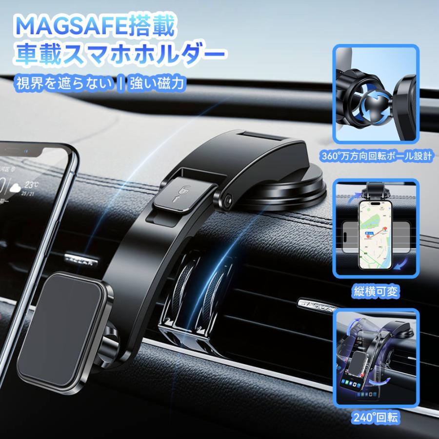 樂天商城 - スマホスタンド車 マグネット式ホルダー スマホホルダー車 車載スマホホルダー 片手操作 マグネット 超強磁力 360度回転 スマホホルダー 車