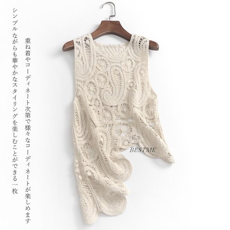 樂天商城 - 送料無料 トップス レース 透かし編み ニット レディース セーター ノースリーブ 春 夏 秋 レイヤード 重ね着 シンプル おしゃれ ペイズリー柄 上品 キレイめ