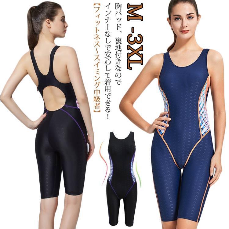 եåȥͥ  եåȥͥ ǥ ˿  ǥ ηϥС  ԡ  եåȥͥ 륤